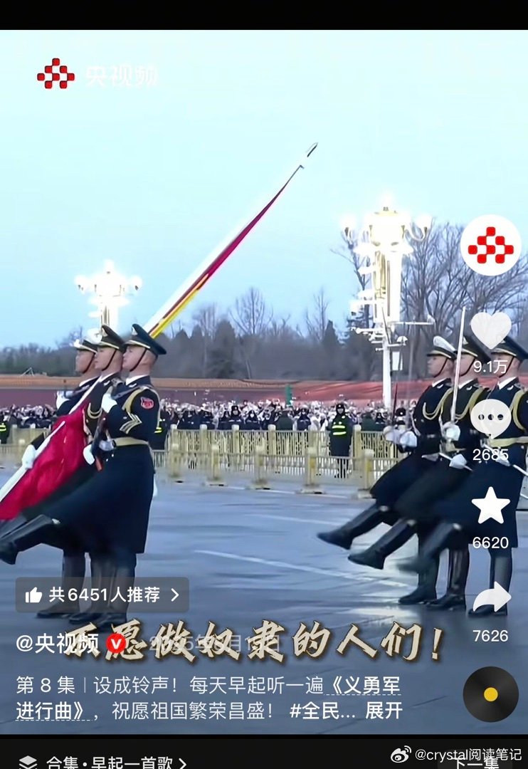 npd父母老师领导没法接受挺拔的孩子。 