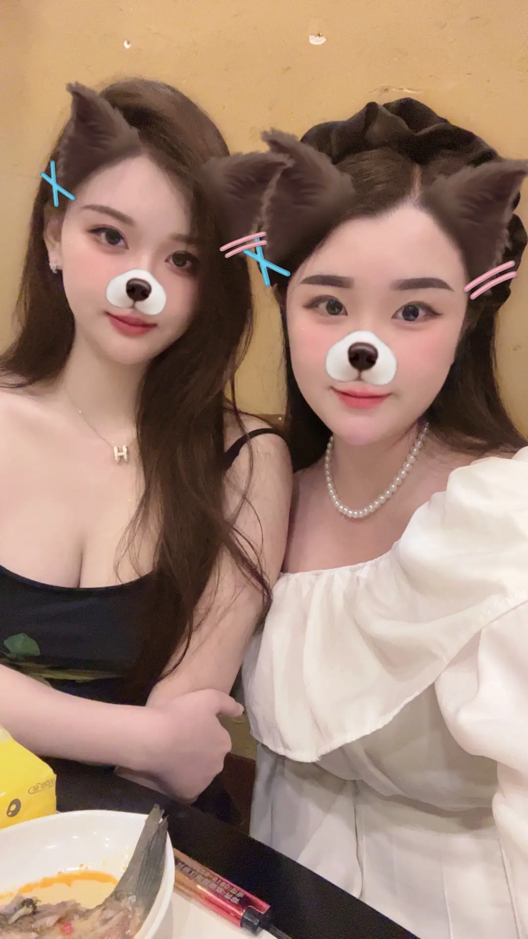 小号播