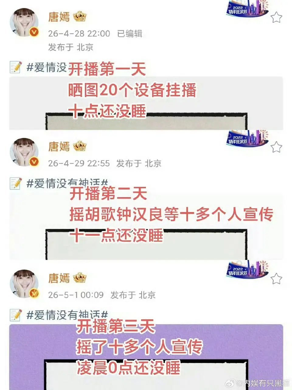 年纪大了干什么都心酸 