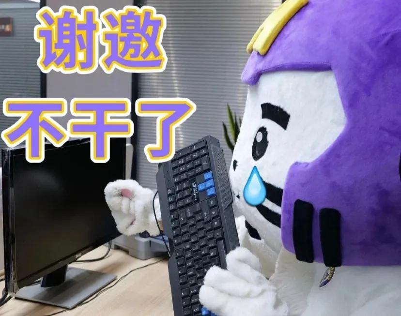 抵制的是毒唯，不是让你带头领别的毒唯狂欢
作为正常粉丝，不管团粉还是唯粉，讨厌的