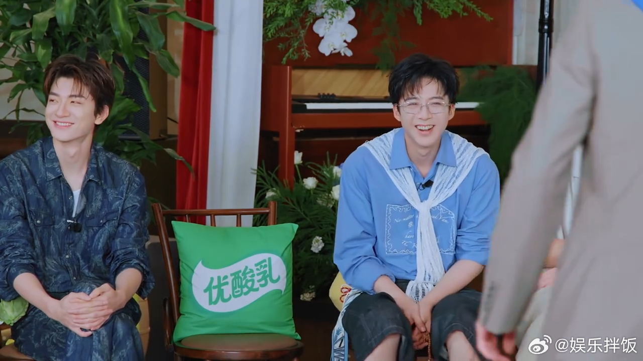 刘宇宁看林一陈星旭的表情林一问陈星旭你对我负责吗笑不活这段对话！陈星旭怂恿林一，