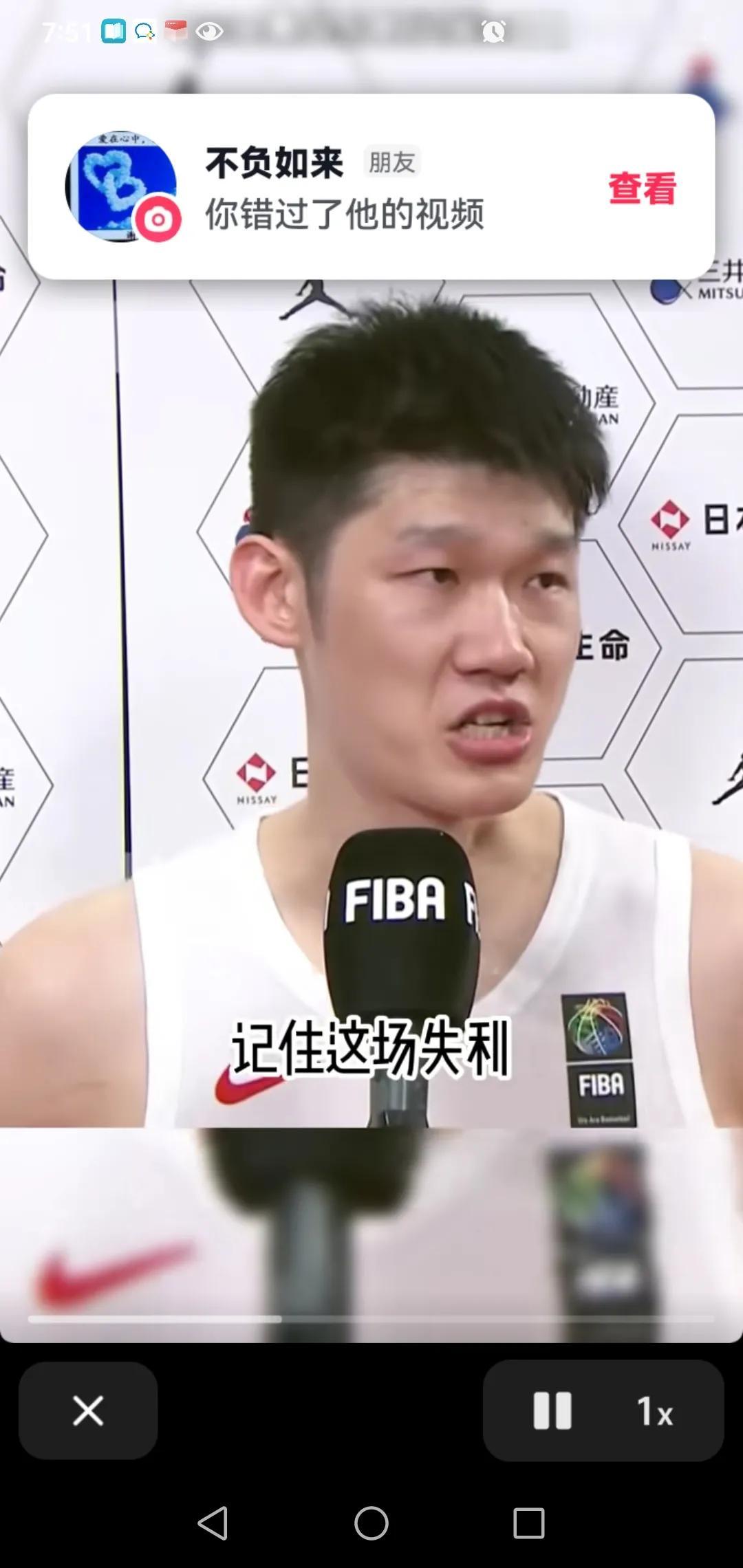 中国男篮惜败日本，胡金秋赛后采访，几度哽咽，自己如此拼，球队却输了球，他好不心甘