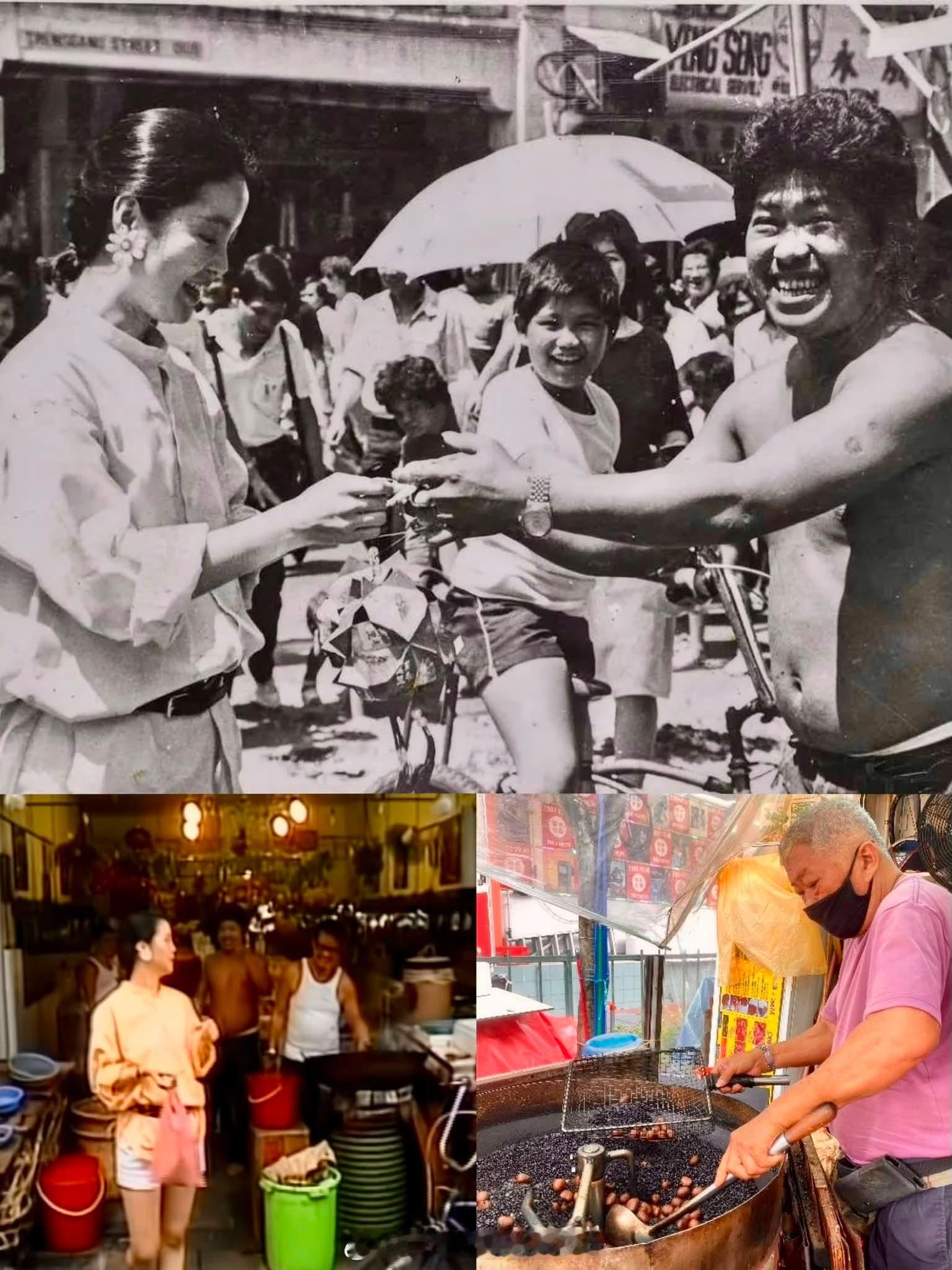 【如果1985年你来新加坡买栗子🌰前面排队的可能是邓丽君】没想到吧？舞台上的邓