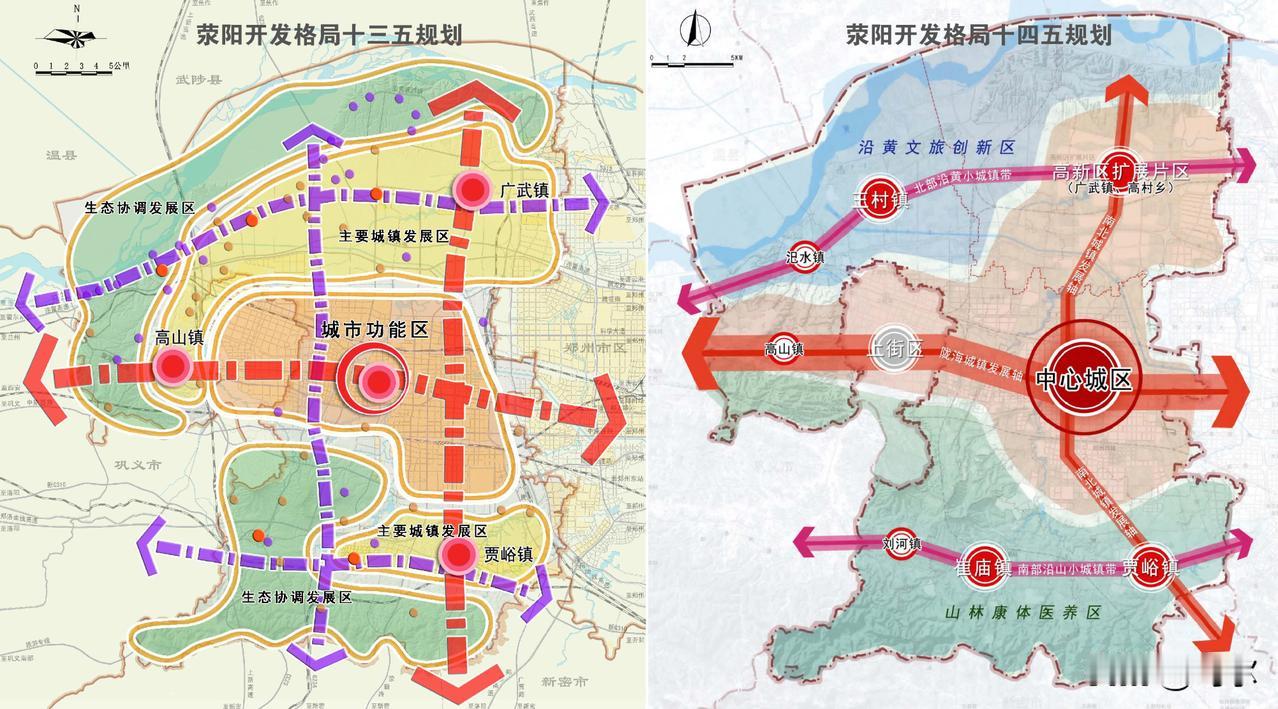 新蓝图出炉，尽管郑西王村和崔庙的城镇建设指标少于高山，但在次轮中胜出；很大因素小