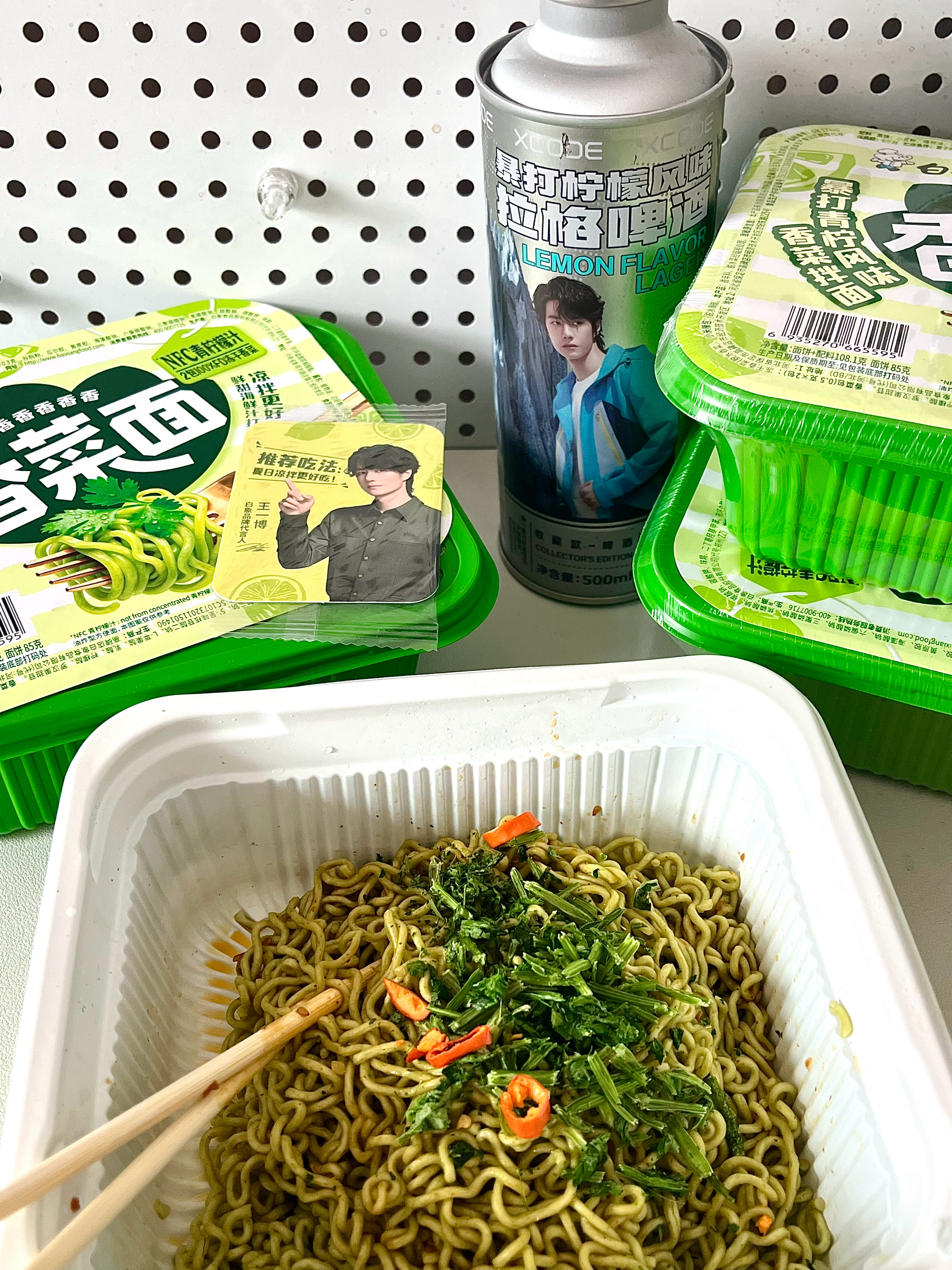 收到白象暴打青柠风味香菜拌面啦！太好吃了😋 