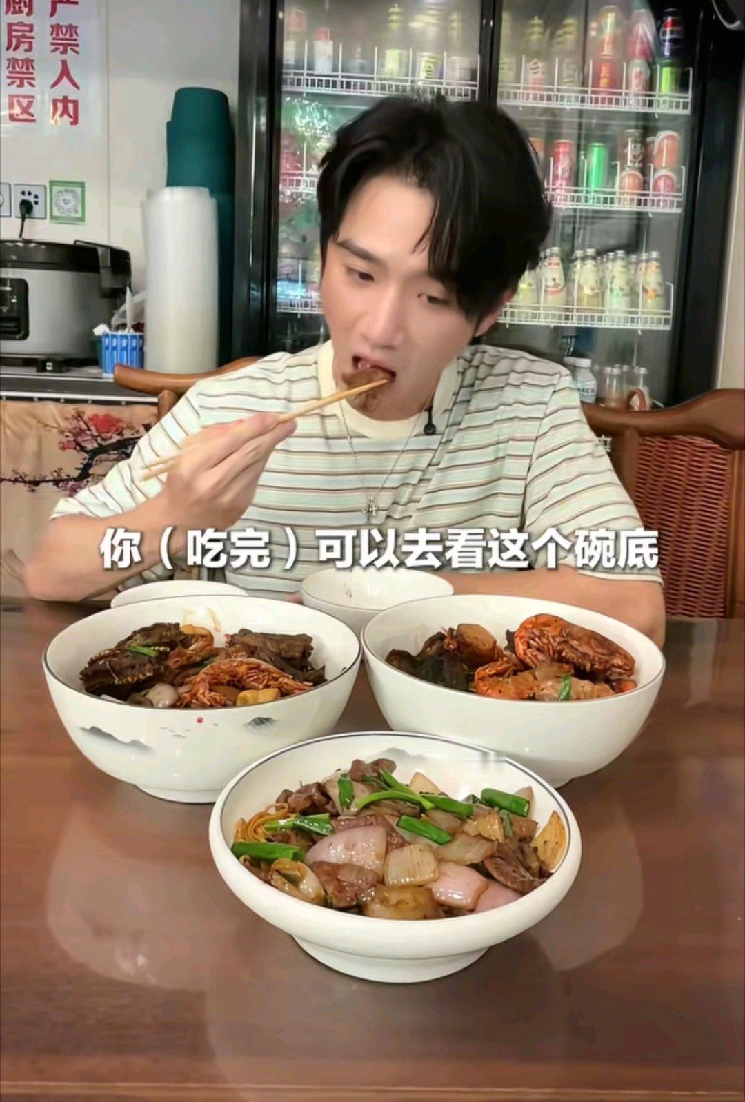 杭州天价面馆从388元涨到2188元我去看一下这个视频，其实很多感觉都是网红打卡
