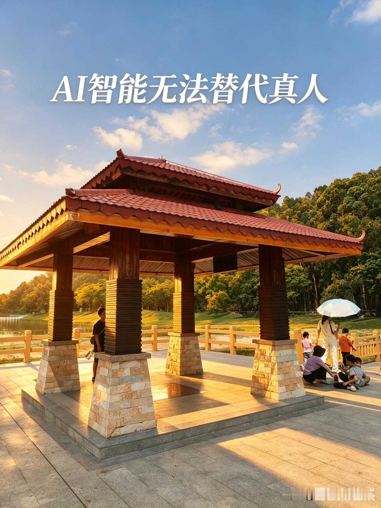 AI演技再逼真，终究替代不了有血有肉的真人
不管AI技术发展得多先进，永远都取代