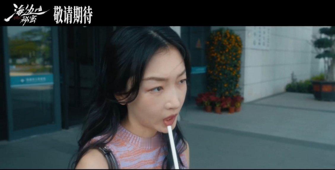 我勒个豆....你别说你还真别说，雨天确实是最适合搞事情的时候，那种阴冷潮湿还有