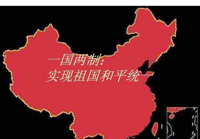 中国针对台湾问题亮出三把“利剑”：不承认台当局外债、警告外部军事干预、界定“台独