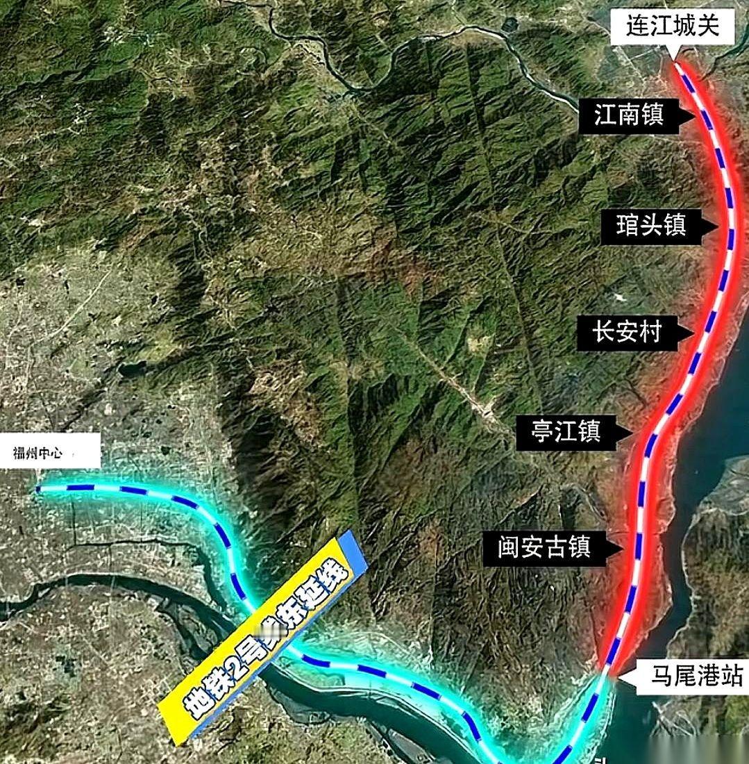 福州“十五五”规划里，藏着连江人等了很久的一句话。
马尾到连江的市域轨道，终于从