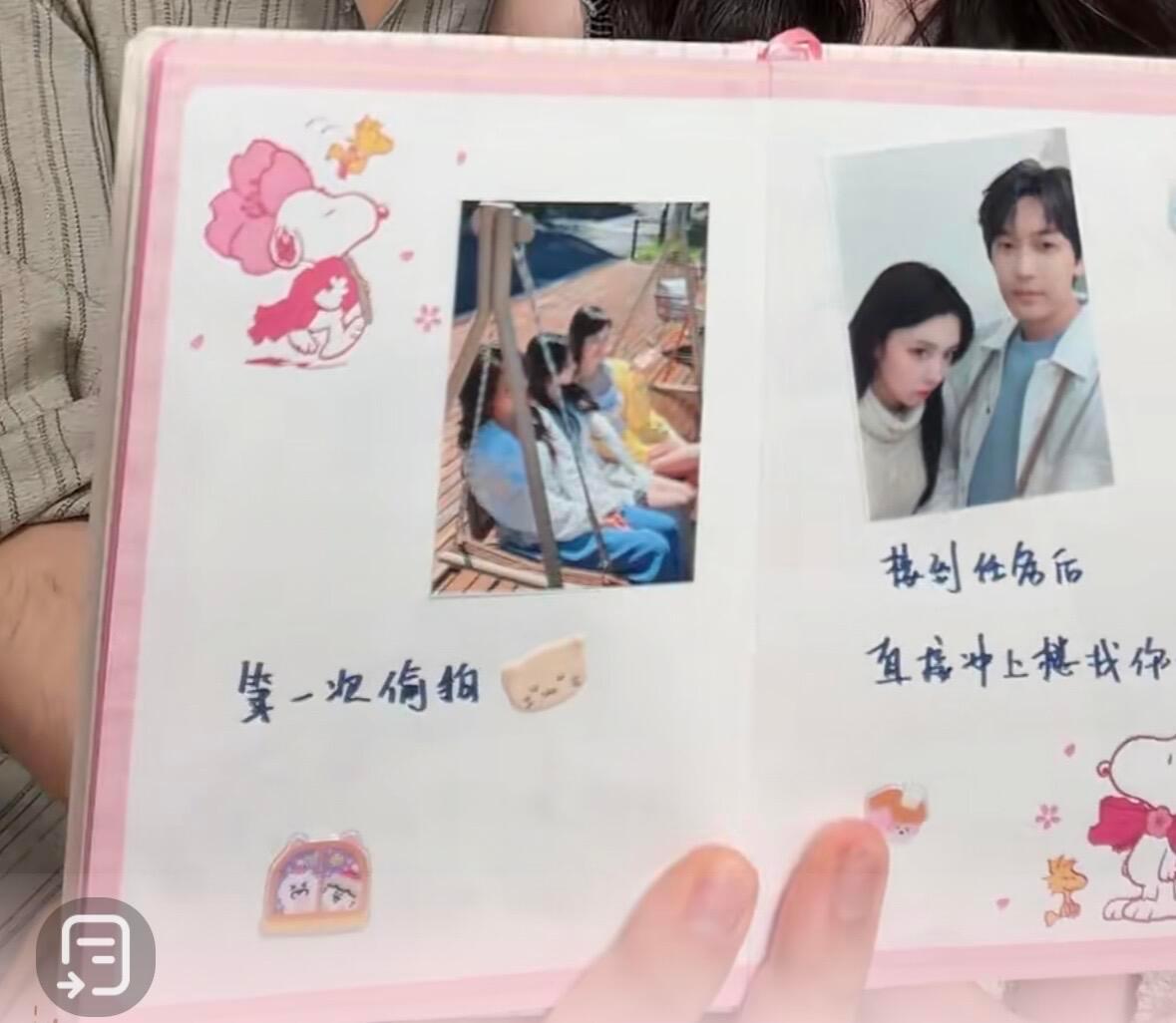 柳周cp柳周cp半熟恋人5 终于看到恋恋笔记本的详细版啦看得我泪流满面呜呜呜周叔