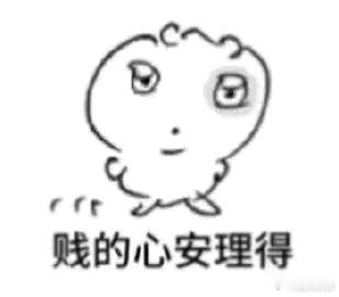 1f还是太有素质了，居然人均愿意有理有据跟一帮全家四万的脑瘫玩意儿掰扯 