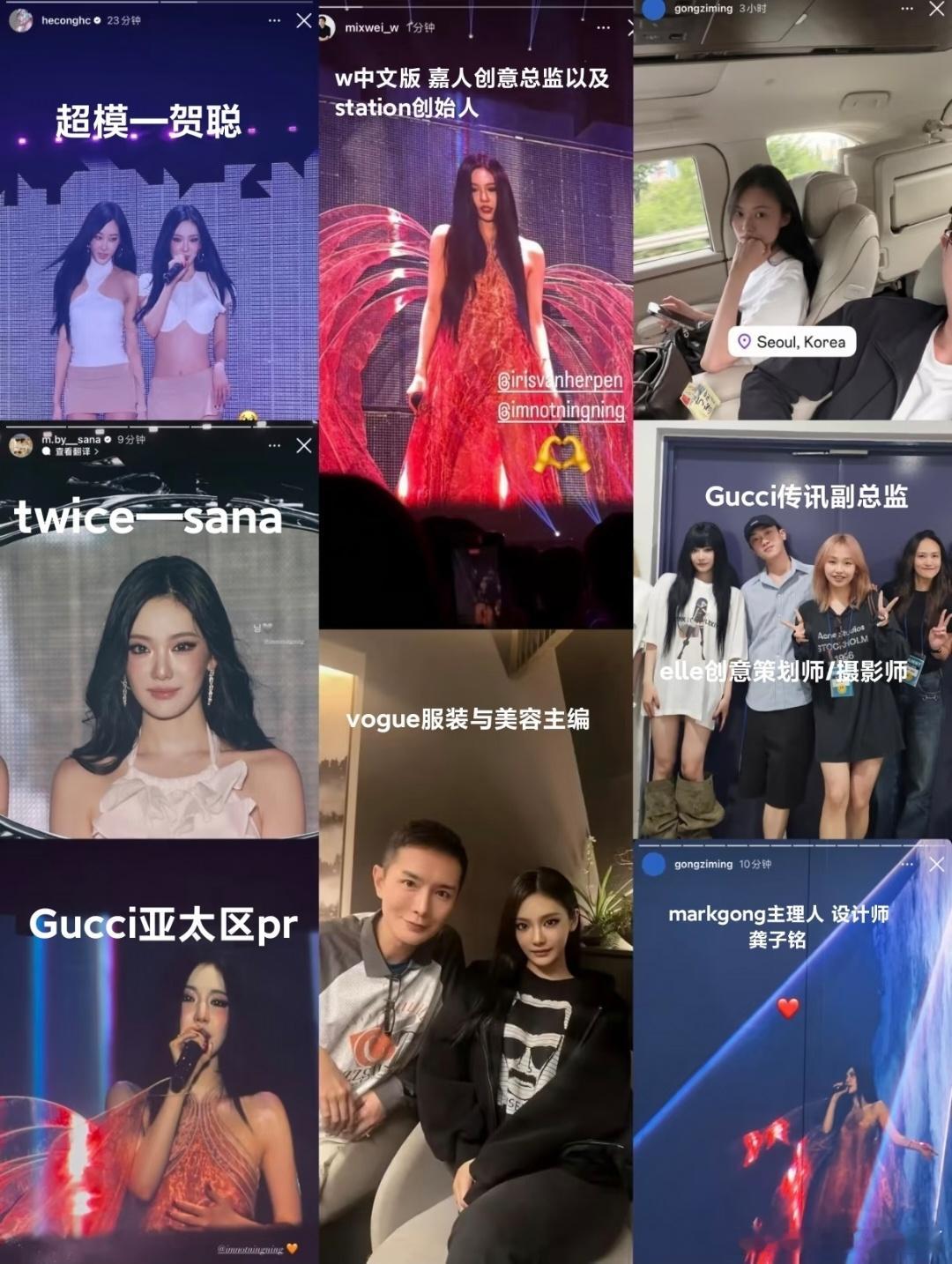 宁艺卓演唱会哭了 宁艺卓 的人脉，好惊人～其实她回国内参加活动也不是那么频繁，但