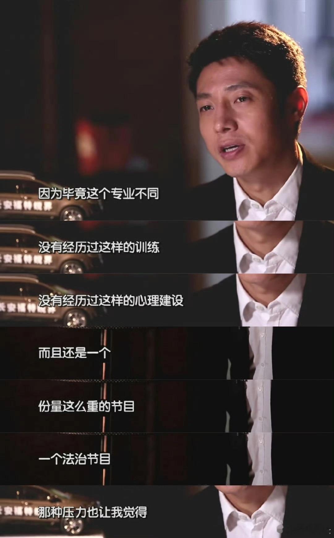 要拼命努力才能看起来毫不费力 ​​​