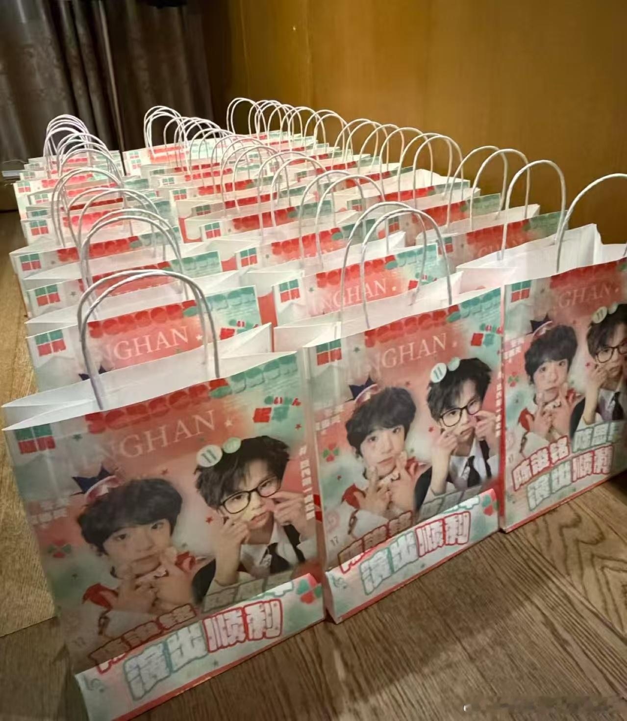 陈思铭想  🫧铭罕 爱是永恒对焦 制品展示 | 礼包打包完成🎁欢迎16/17