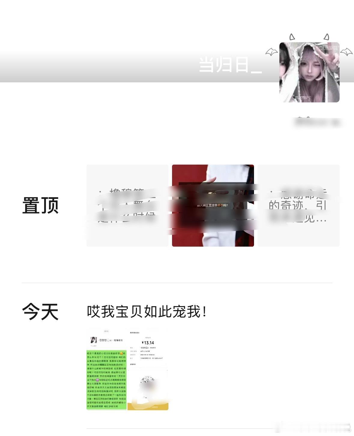 网页链接
