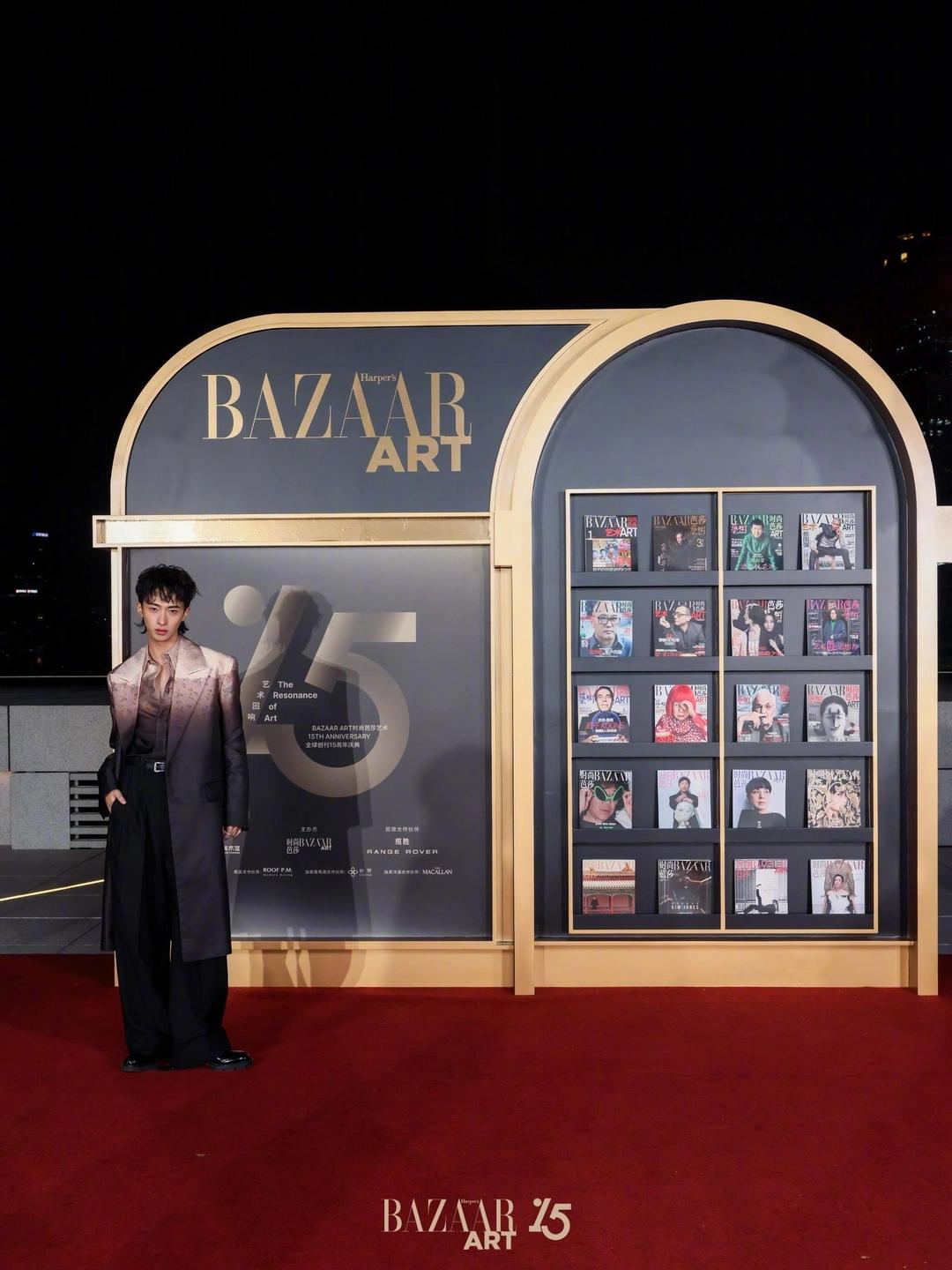 明星谈艺术，是真情怀还是蹭流量？

冯小刚、童瑶都来了，上海浦东美术馆这场时尚芭