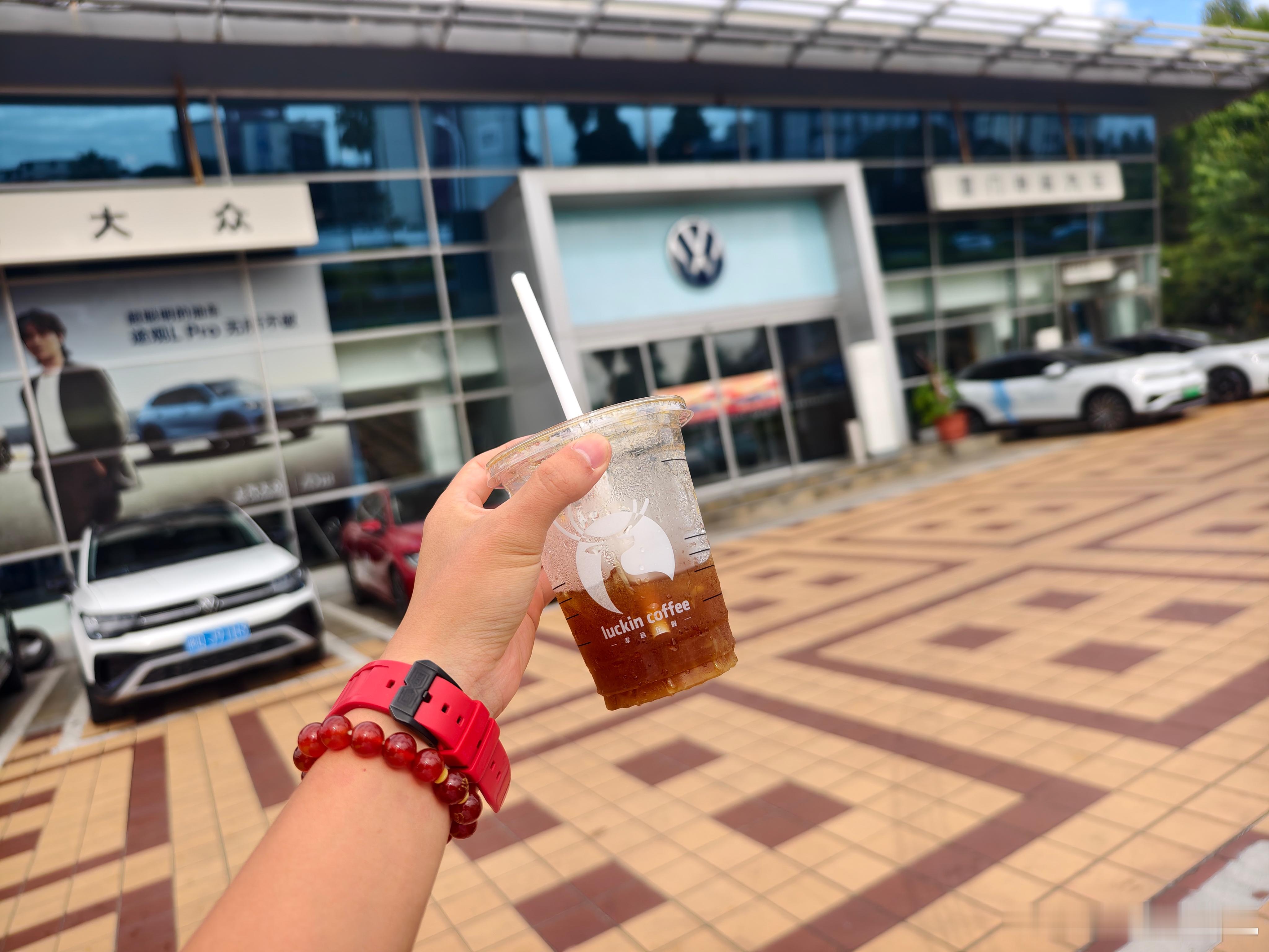 今天驻点大众，来杯提提神的最近总感觉精神状态不大行，应该是年纪大了[裂开]  ​