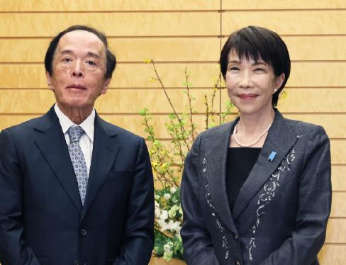 日元越救越跌！日本砸千亿护汇、加息救市双双失效，根源藏在政策死局里。

关注国际