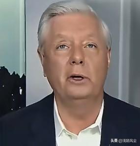 现任美国参议院预算委员会主席格雷厄姆:“我们不会入侵伊朗，没那个必要，我们要摧毁