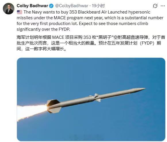 还真让丫圈上米了烽火问鼎计划