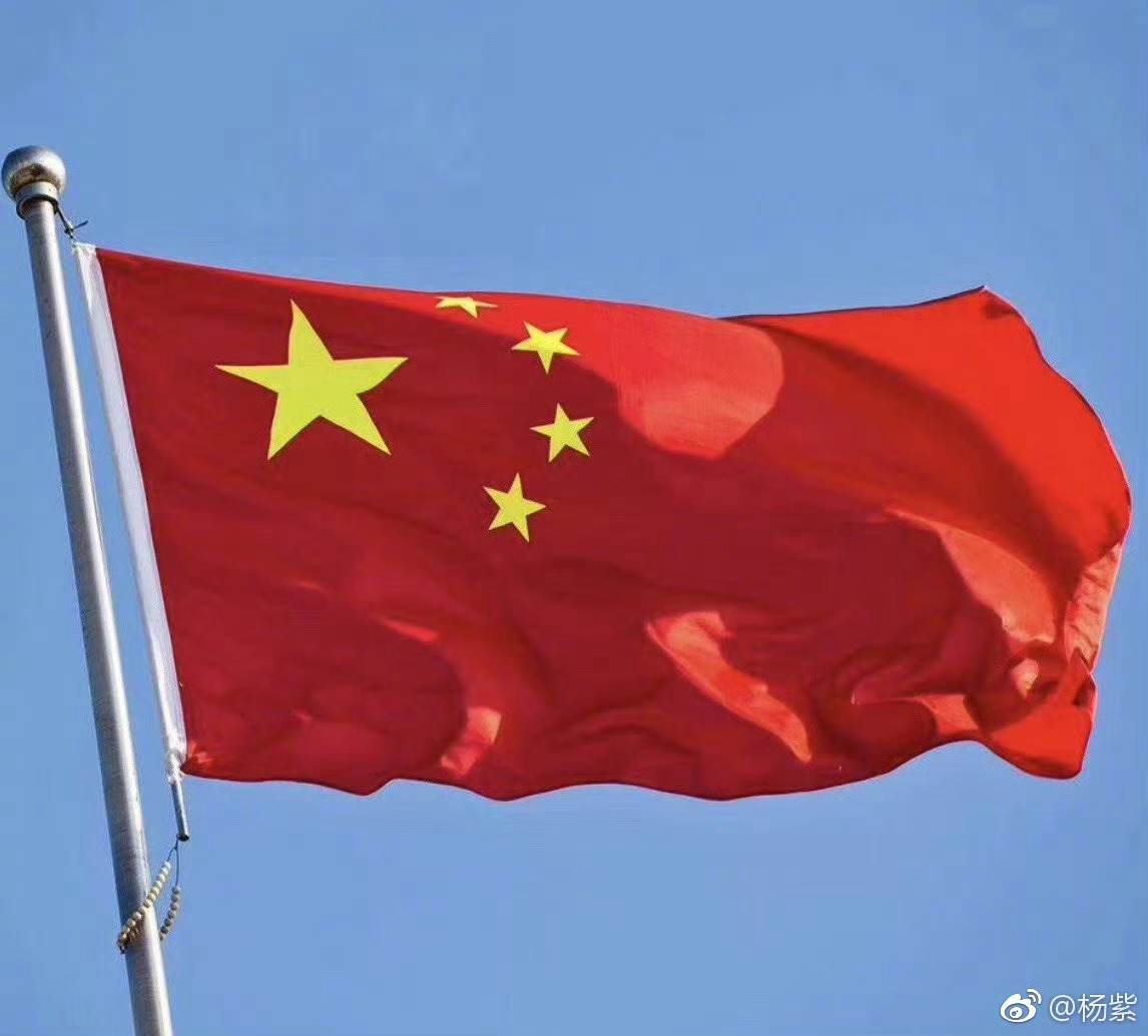 每日一善[超话]   要确立一个远大的志向，树立和培育正确的理想信念，对自己的未