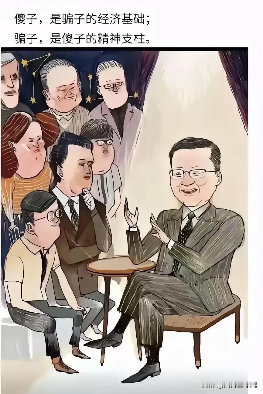 这就跟二八定律一样，百分之八十的人吭哧吭哧的努力、拉磨，百分之二十的人鞭策百分之