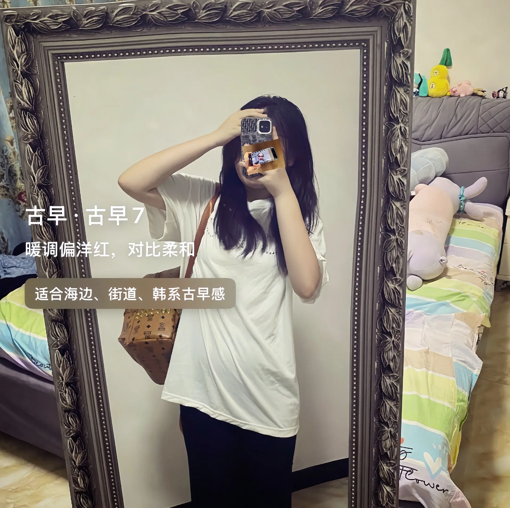 我把所有都给你了 你还是不懂
