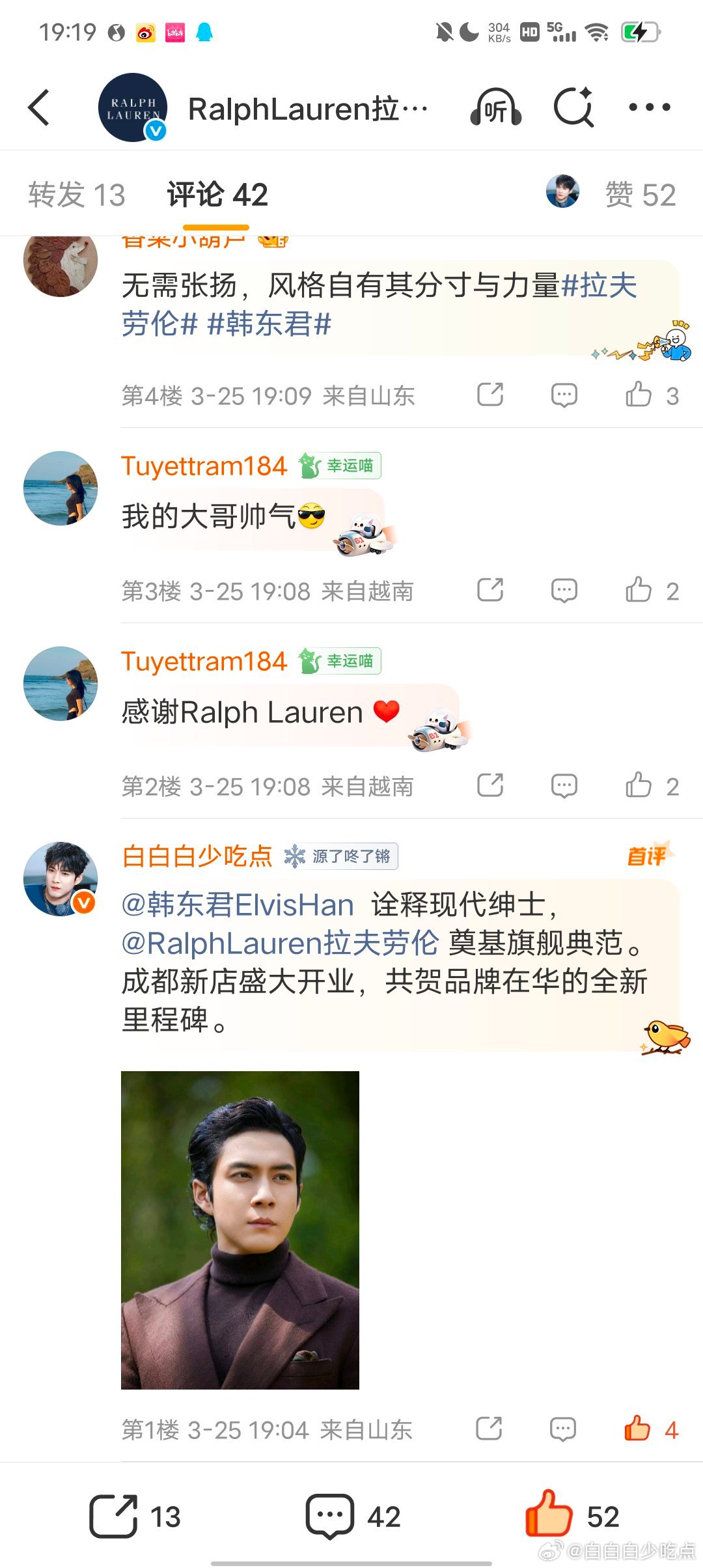 我需要养qz教程，我qz去哪儿了。 