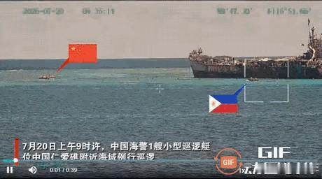 说实在的，回看7月20号仁爱礁这次海上对峙，不少人才反应过来，菲律宾这边从一开始