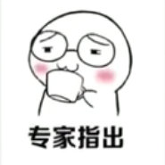 不会挂专家号的看这个就够了总觉得专家号更靠谱？其实多数时候是“想多了”。慢性病复