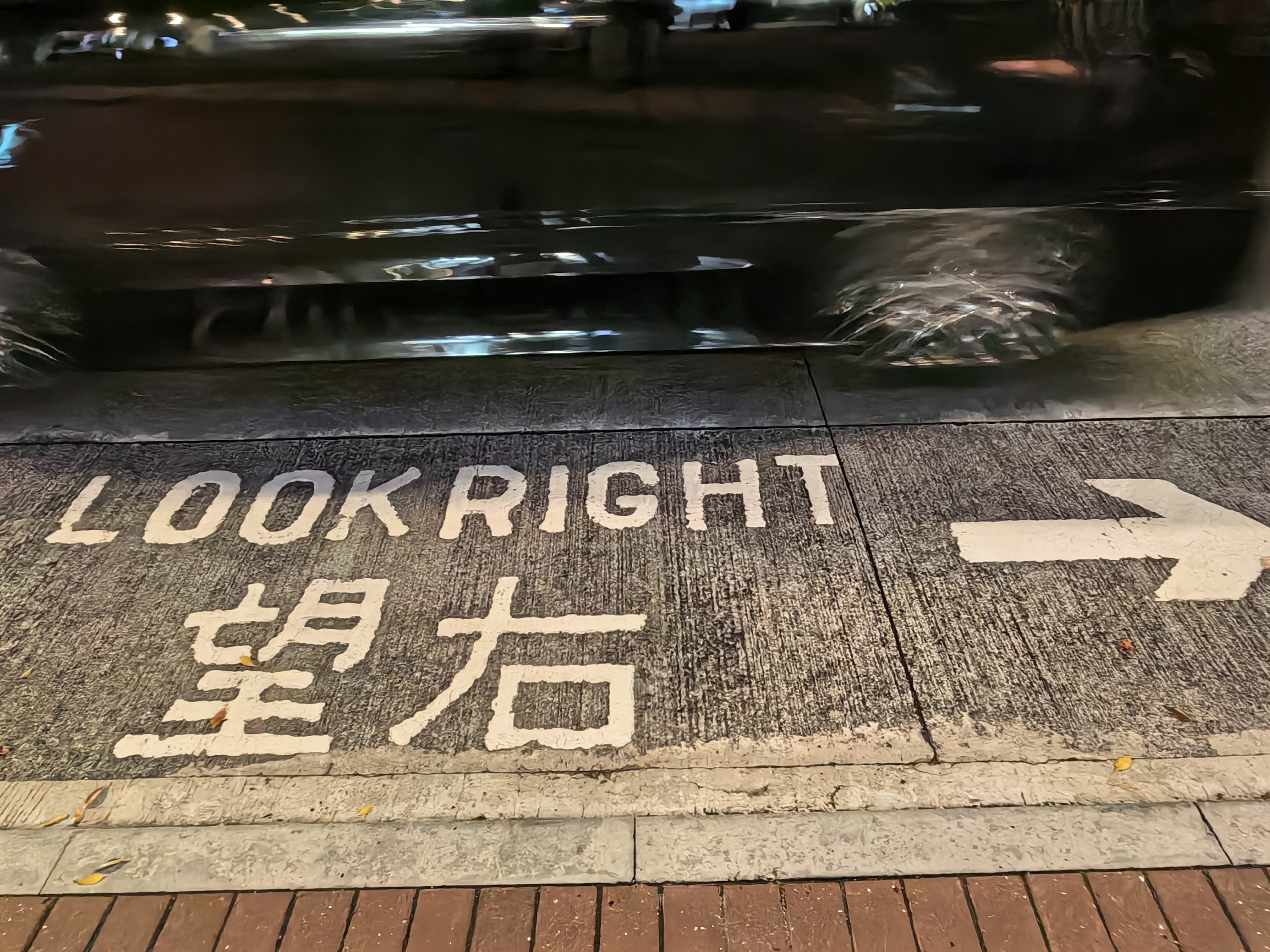 🇭🇰暴走hk🏃♂️我的好朋友如果看到我发的微博又要说我，（为啥不发6张图，