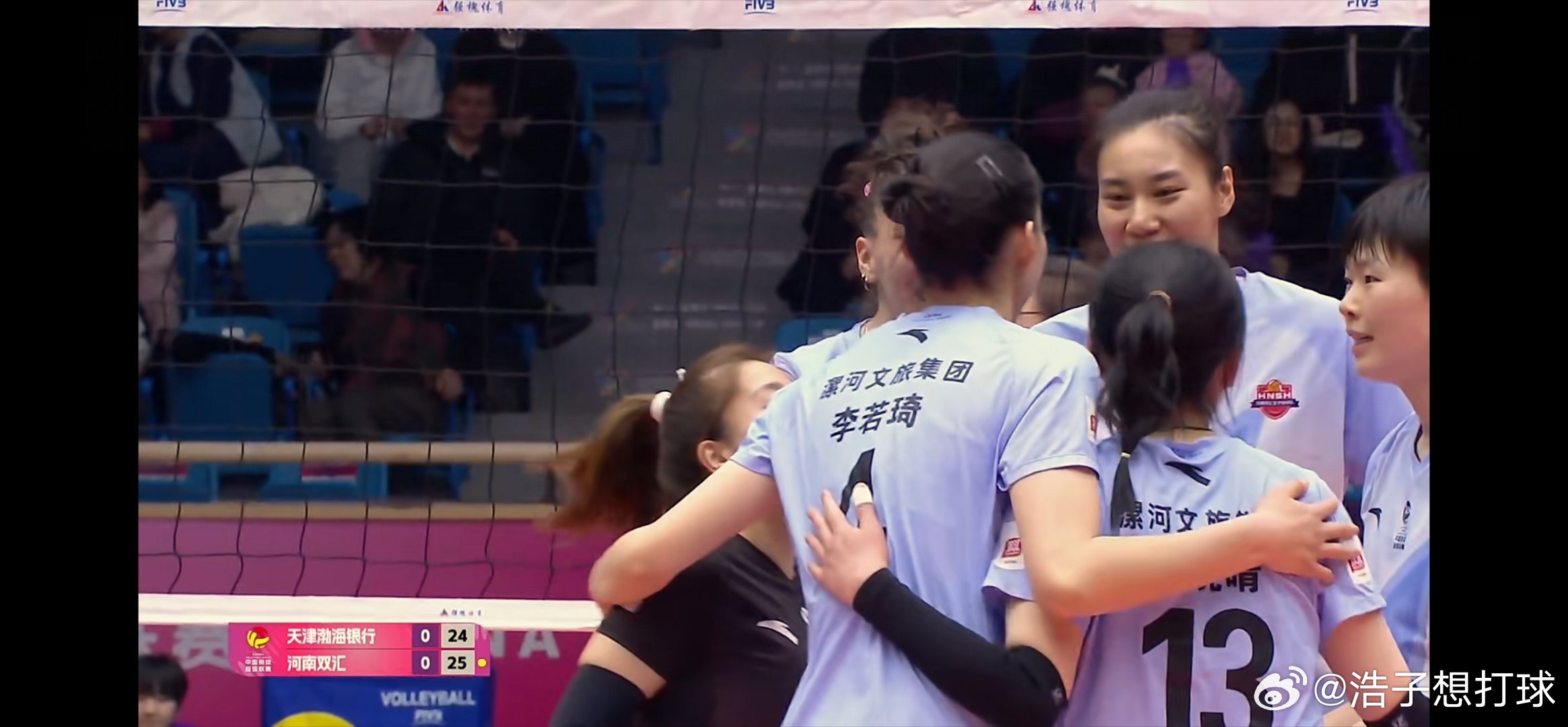 好好好津彩，元宵节大片～ 