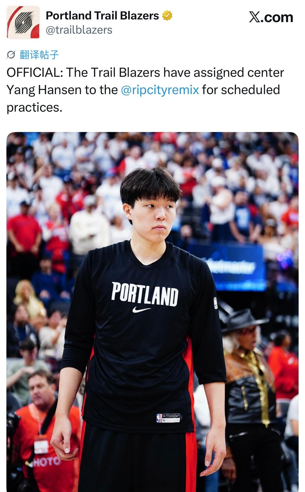 杨瀚森将派至发展联盟进行训练  来回奔波是常态，有比赛打更重要。熟悉和两个黑哥们