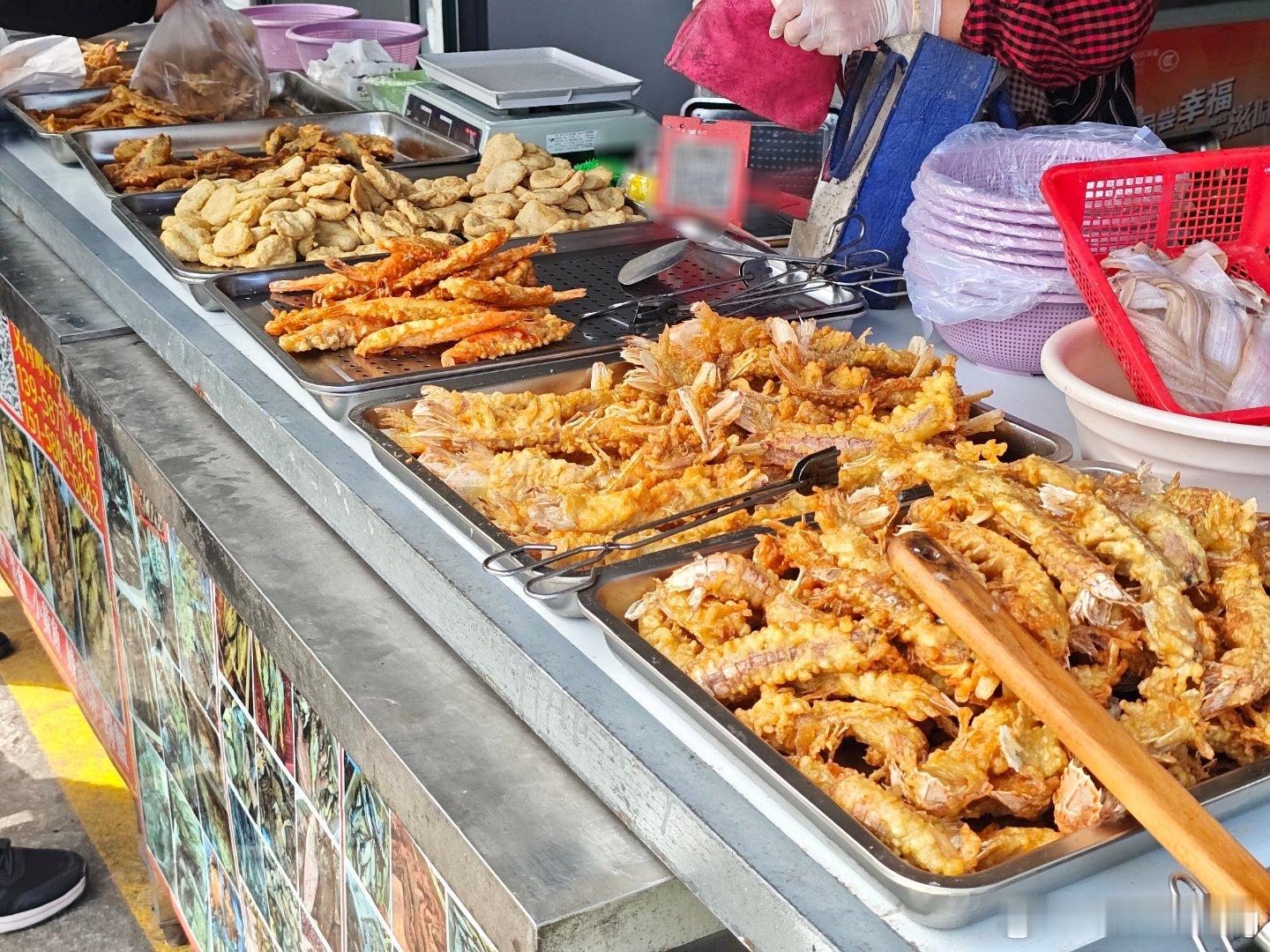 中式海鲜天妇罗