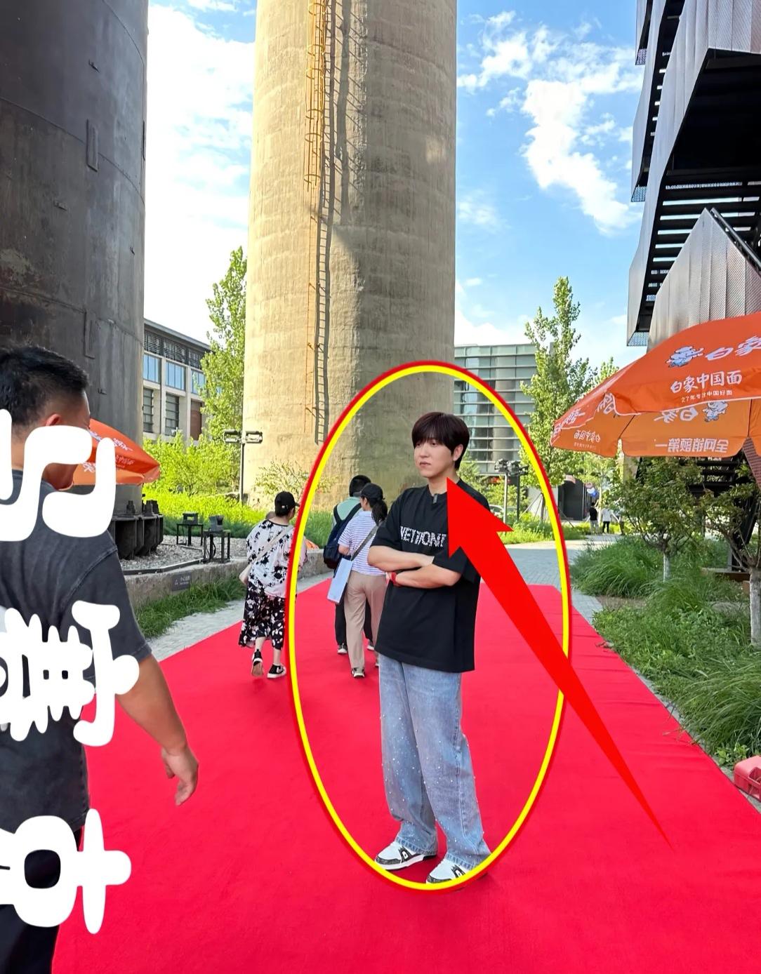 白冰偷税漏税这事，对于2025年的情况，我有一个疑问，就是从21年开始，他估计开