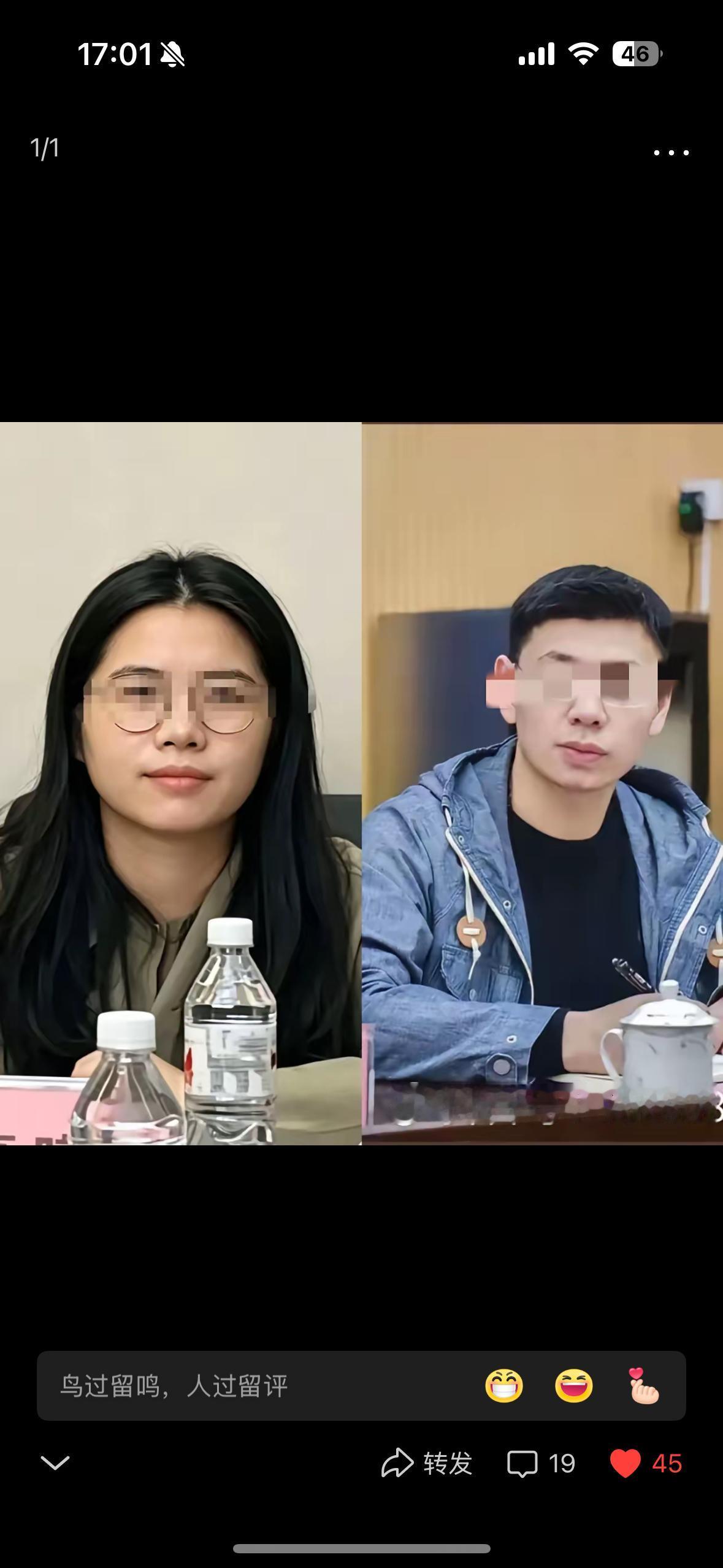 眼镜男样貌斯文，行事却十分蛮横。
原本只是占用车位，道歉挪车就能了事，他非但不劝
