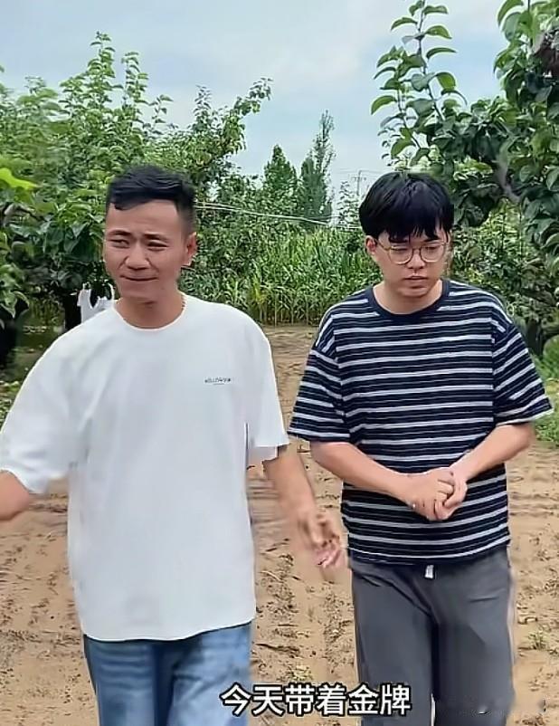 厉怀远真是公平啊，给弟弟妹妹每人来一场，三水卖桃，金牌卖梨，估计金牌很难超越三水