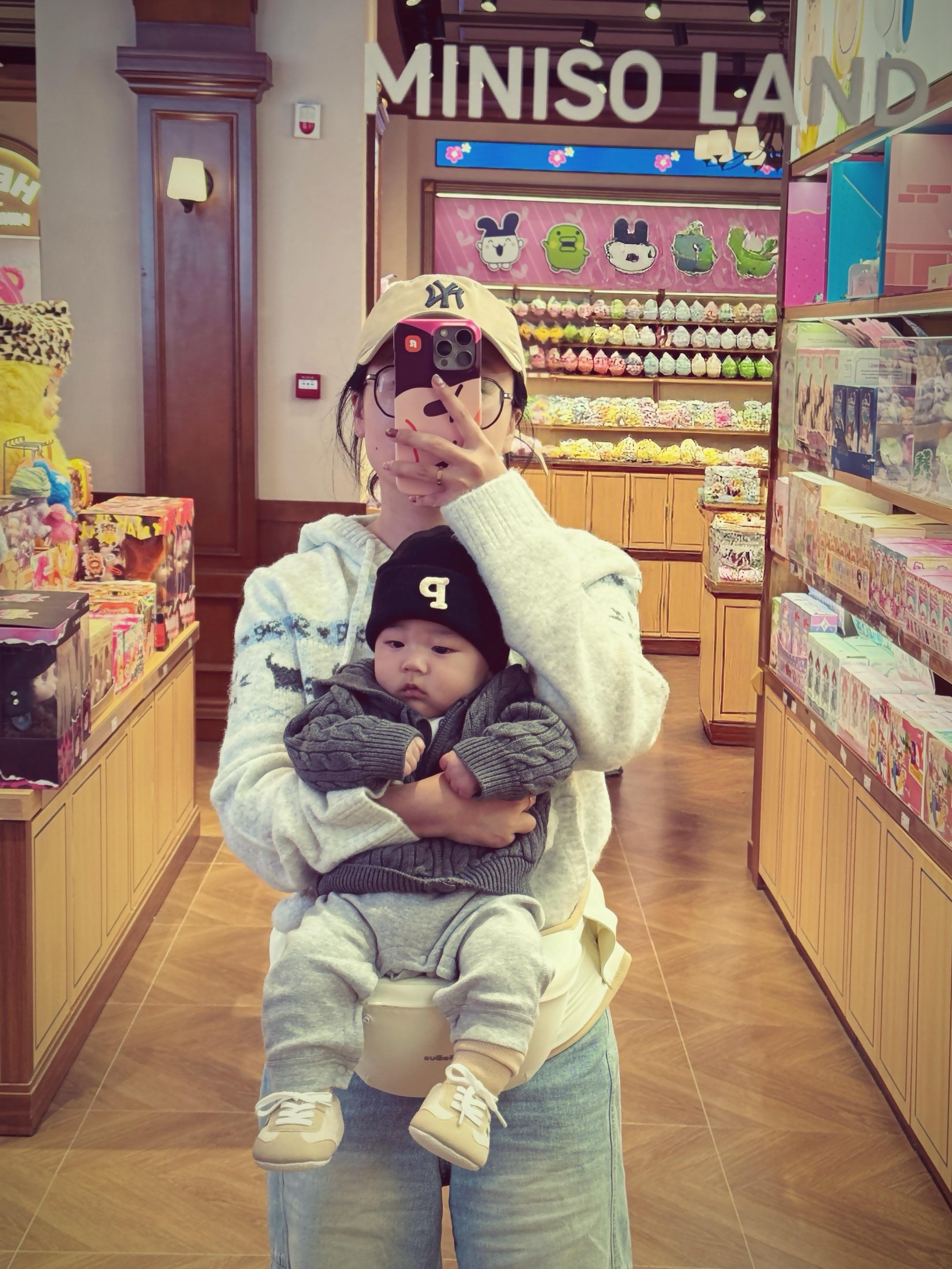 听  希望今年我们都以幸福收场