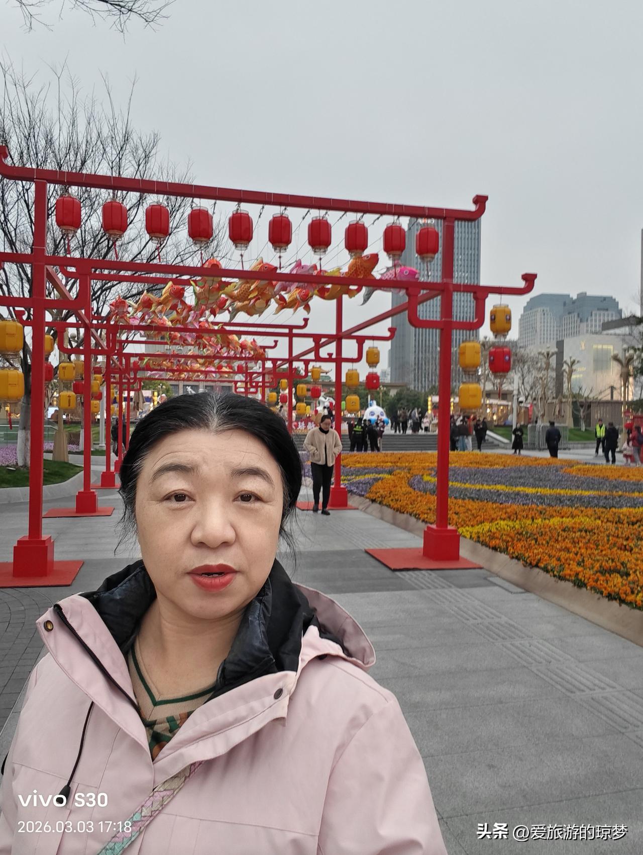 生活趣事分享