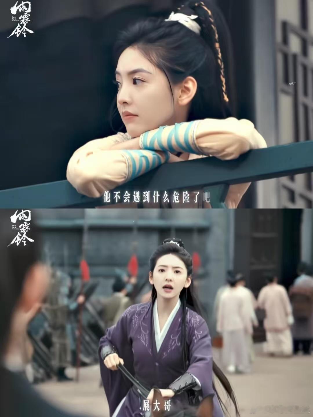 刚出新手村，迎面走来的是江湖无人不知无人不晓的南侠！！他对你说一起闯荡江湖吧~我