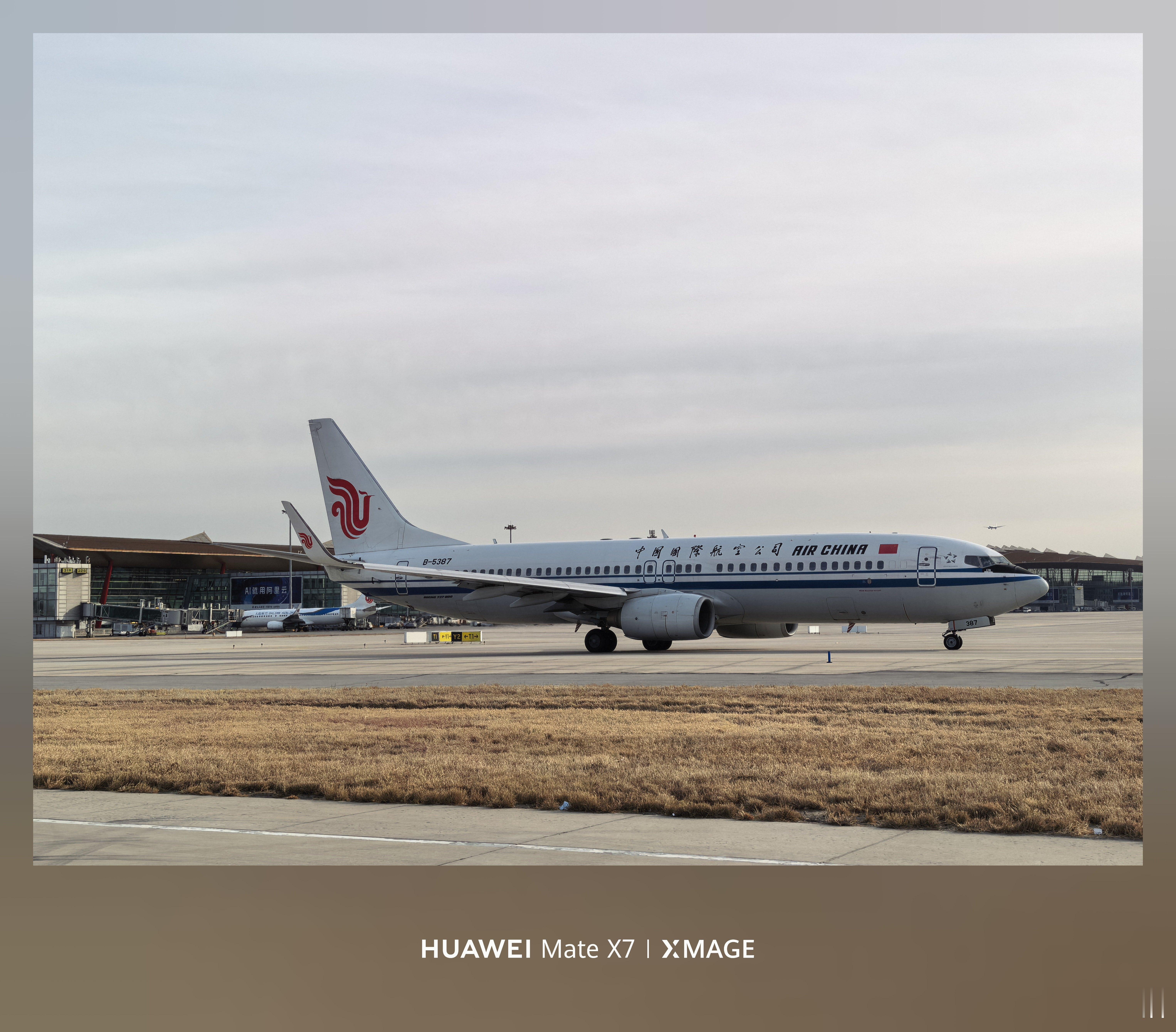 到北京了新年第一飞就是摆渡车… 北京·北京首都国际机场