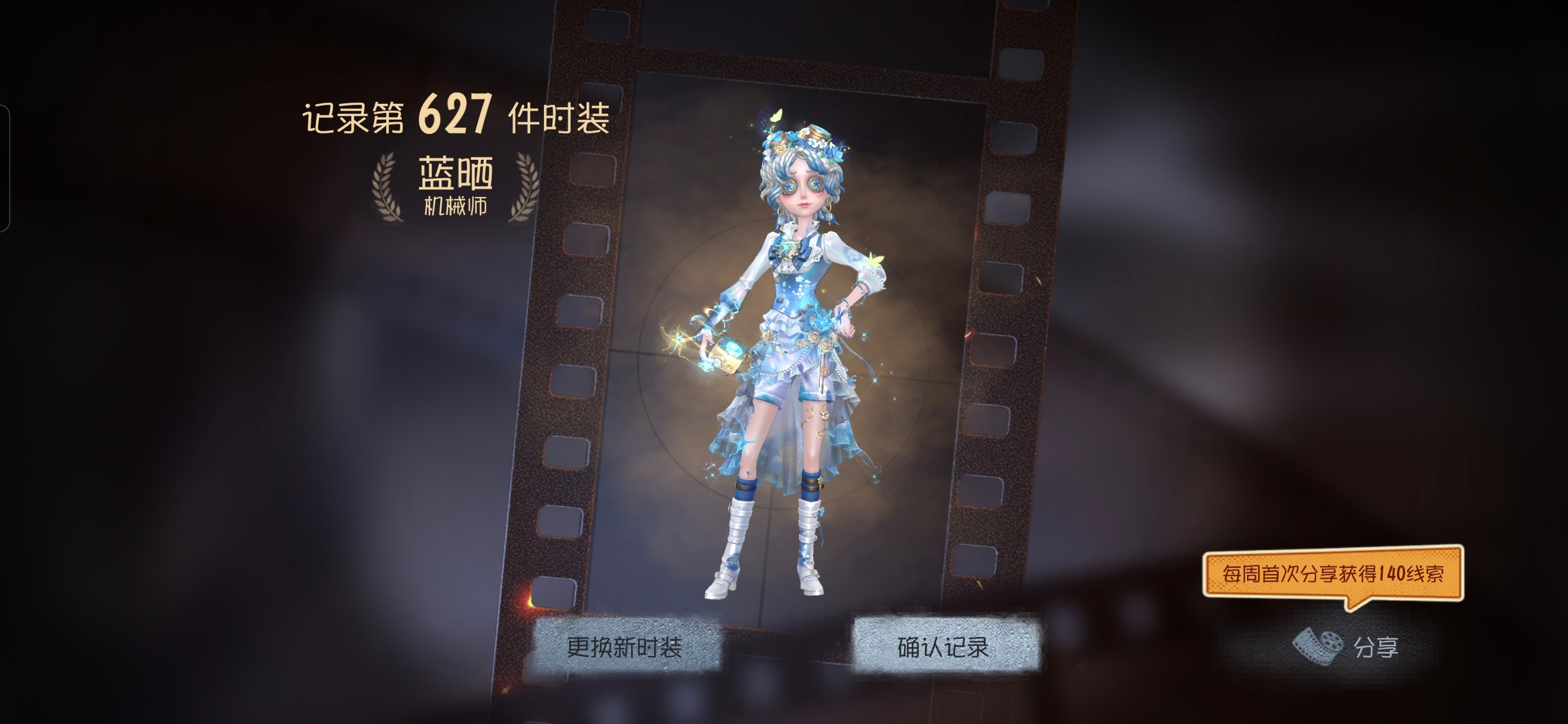 53抽！我除了萌新律师一限最欧的时候！ 