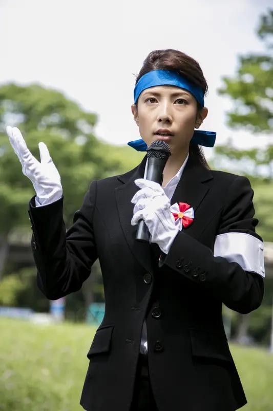 3月14日上午，日本首相高市早苗以自卫队最高指挥官的身份，出席了在神奈川县举行的