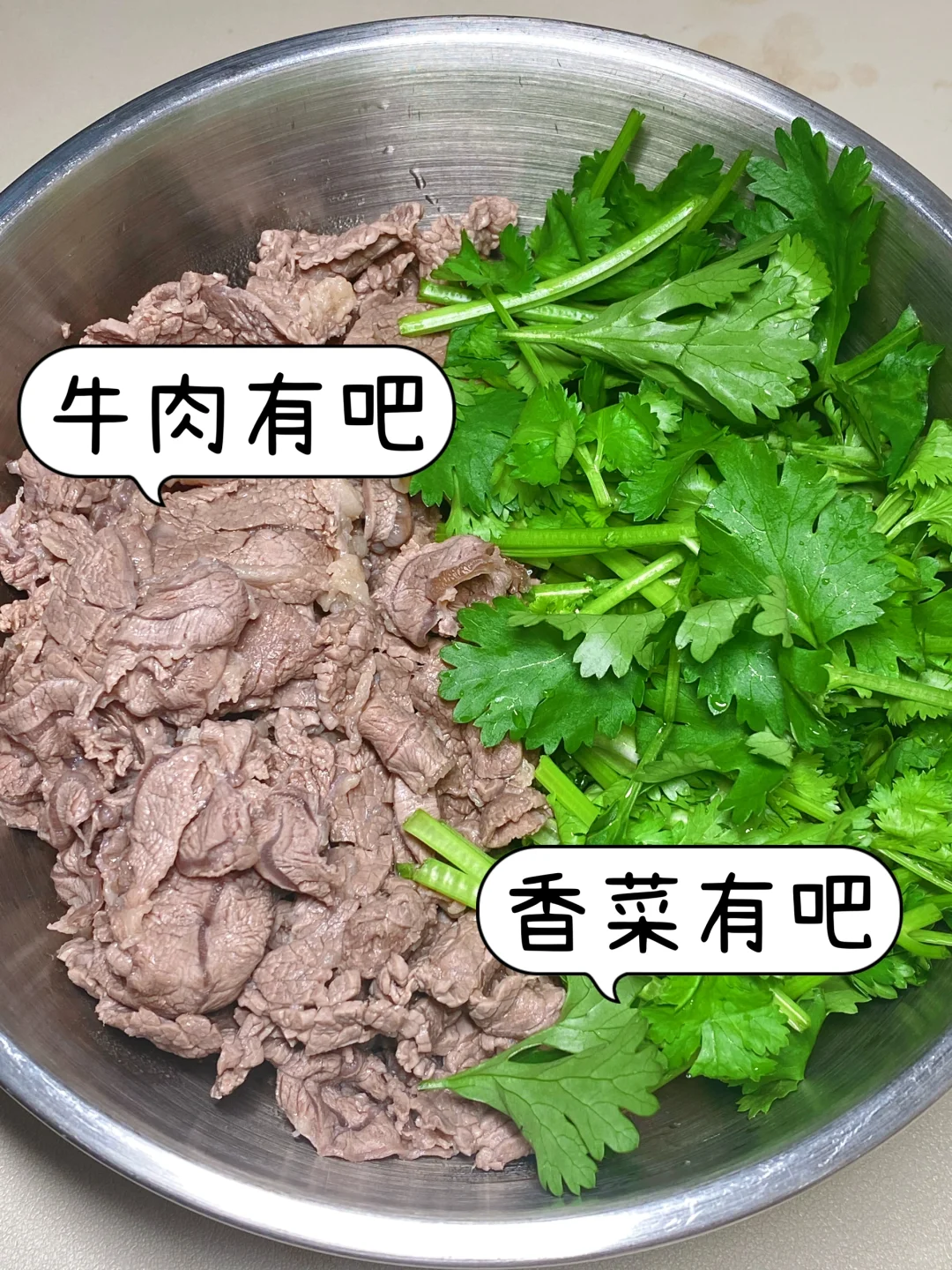 吃得干净真的会瘦！！