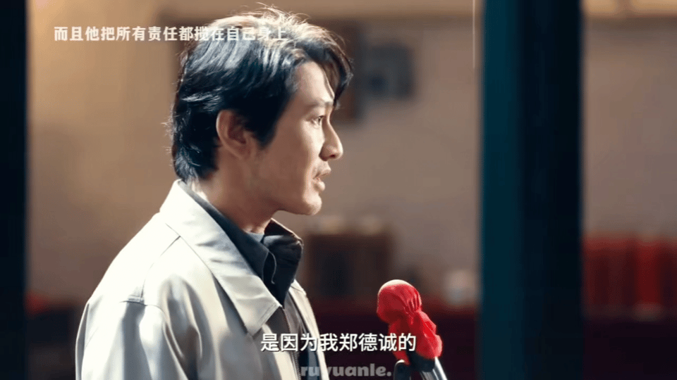 这就是金鸡华表百花大满贯的含金量这段戏看得我鸡皮疙瘩掉一地！黄晓明的情绪递进太绝