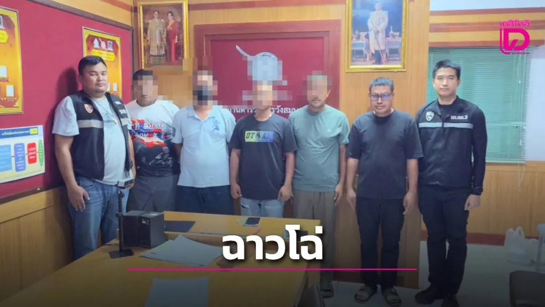 泰国又遇到难关了，不是政变危险，也不是经济危险。
而是中国游客开始对泰国“失去安