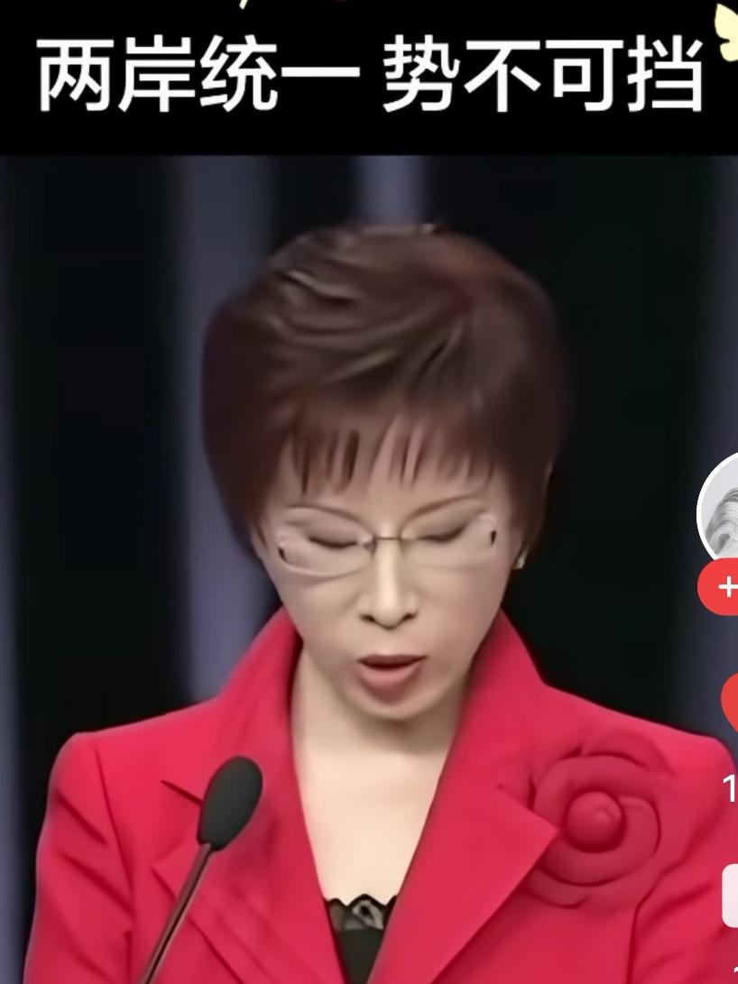 台湾的几位统派网红，都是老年人。洪秀柱，蔡正元，帅化民，周锡玮，张亚中，邱毅，郭