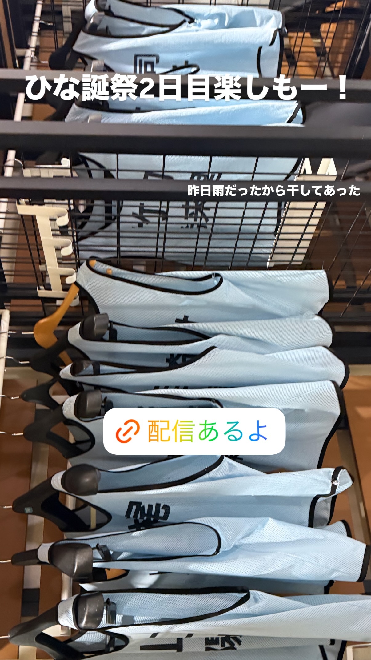 山口陽世⚾️haruyogram