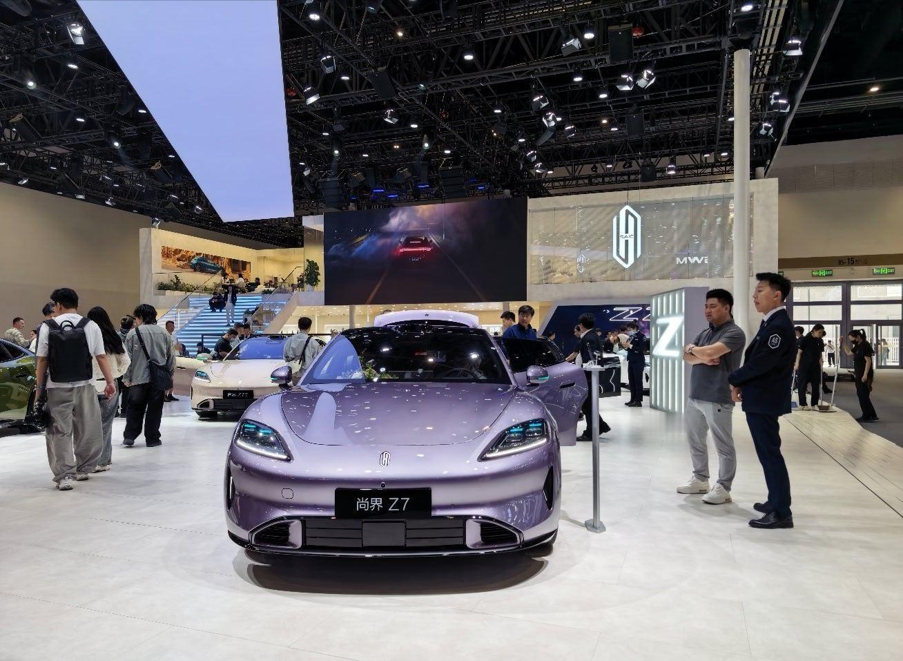 好过分！！你们怎么都欺负我们尚界。我在欣赏尚界的颜值，竟然有人在2026北京车展